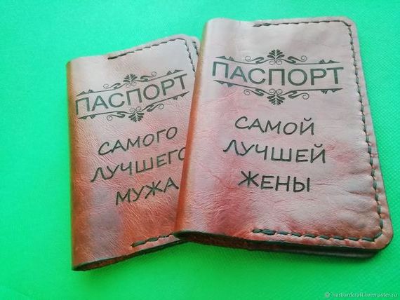 прописка в Альметьевске